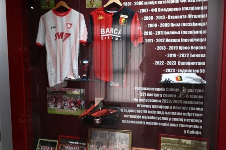 Srbija ima čime da se ponosi - muzej fudbala na Ubu