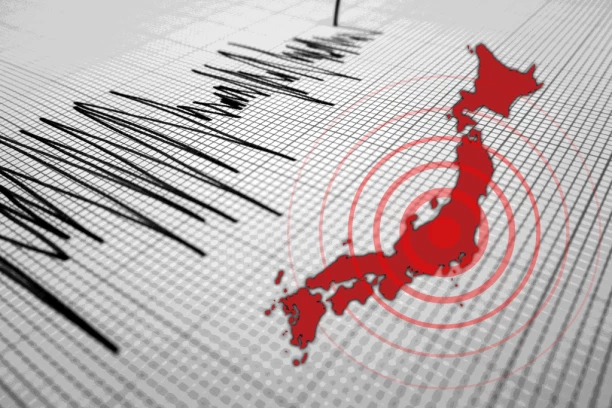 JAPAN POGODILA DVA JAKA ZEMLJOTRESA!