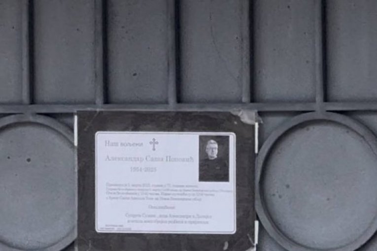 Saša Popović kuća