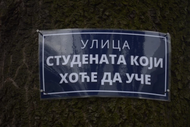 JEDINI SPAS ZA AKADEMSKU GODINU: Svi studenti da se izjasne da li žele povratak na nastavu u ONLAJN GLASANJU - evo na koji način!