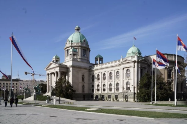 U Domu Narodne skuštine u petak promocija Zbornika radova o upravnom postupku