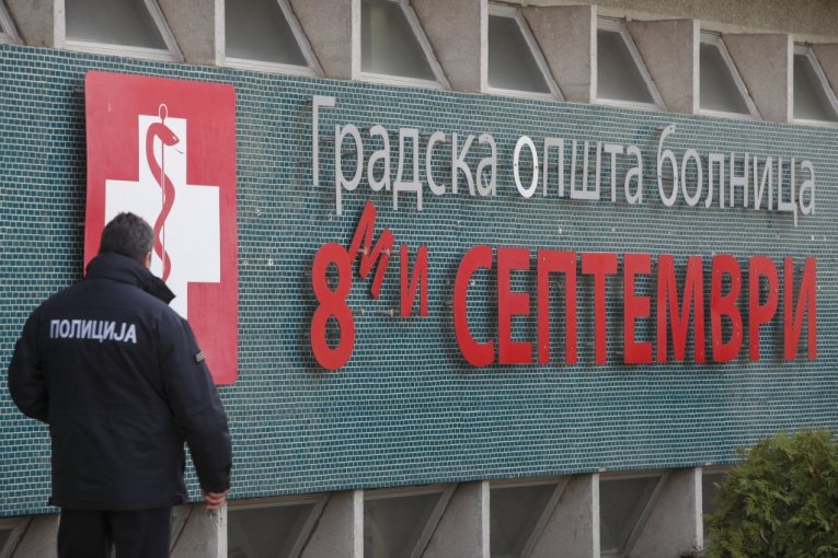 Severna Makedonija požar u diskoteci