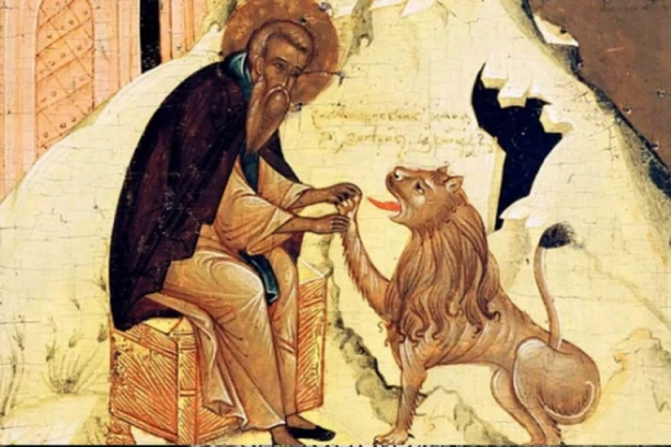 ON JE USPEO I LAVA DA UKROTI: Sutra slavimo Prepodobnog Gerasima Jordanskog