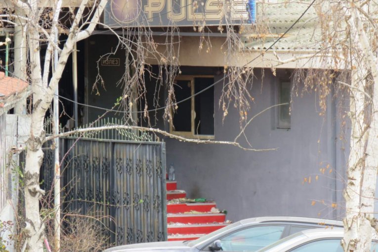 Diskoteka u Kočanima