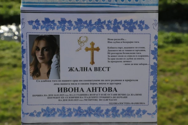 "PRETEŠKO BEZ TEBE, ZLATO NAŠE" Dirljiv oproštaj roditelja od ćerke jedinice koja je stradala u požaru u Kočanima!