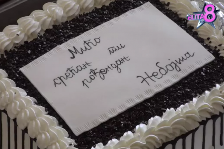 Anđela Đuričić i Lepi Mića