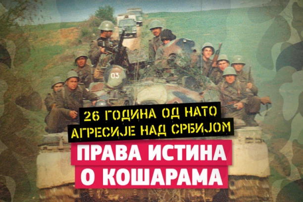 PRAVA ISTINA O KOŠARAMA! Čitajte ratne priče iz 1999. godine samo na portalu Republika.rs - SVAKOG DANA U 18 ČASOVA