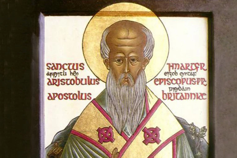 ON JE BIO JEDAN OD SEDAMDESETORICE I PRVI BRITANSKI EPISKOP: Sutra slavimo Svetog Aristovula
