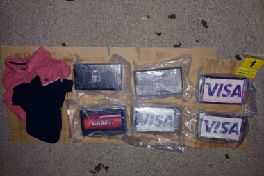 VELIKA AKCIJA POLICIJE I TUŽILAŠTVA! Oglasio se ministar Dačić o zapleni 6 kilograma kokaina u Beogradu! (FOTO)