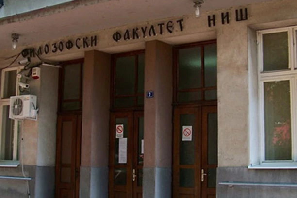 OGLASIO SE MUP POVODOM NAPADA U NIŠU! Policijski službenici su odmah reagovali i priveli osumnjičenu!