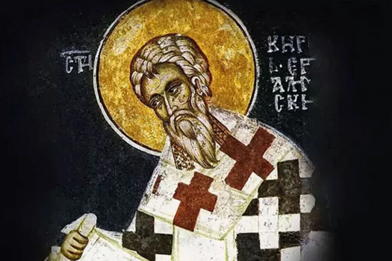 TRIPUT ZBACIVAN S PRESTOLA I SLAT U PROGONSTVO: Danas je Sveti Kiril Jerusalimski