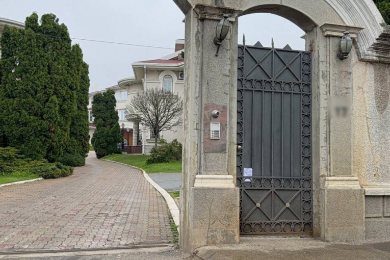 Vila Željka Rutovića