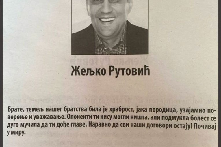 Čitulja Željku Rutoviću
