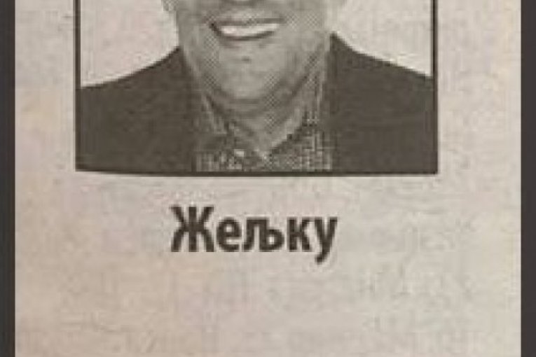 Čitulja Željku Rutoviću
