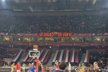 ZVEZDA MERIDIANBET POKAZALA KREATIVNOST! Evo kako izgleda prazan deo Arene!
