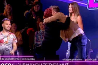 RADA VASIĆ JE NOVA UČESNICA ELITE!