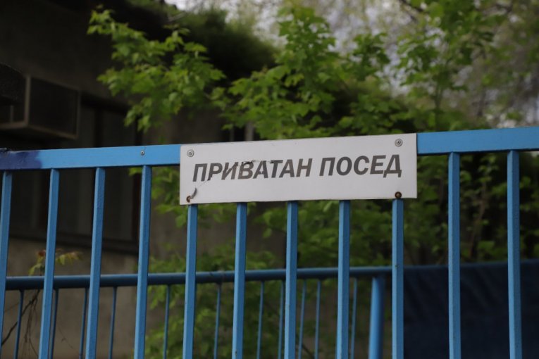 Hostel gde su uhapšeni blokaderi