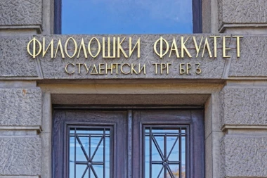 "OMETALI SU PROFESORE" - Dekanka Filološkog fakulteta o blokaderima: "OD 6. JUNA NEMAMO NIKAKVU KOMUNIKACIJU"