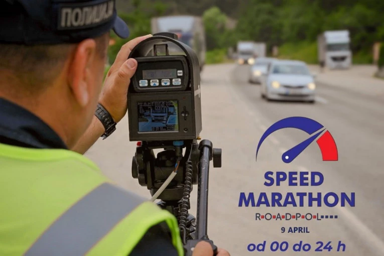 NOĆAS POČELA AKCIJA MERENJA BRZINE ŠIROM SRBIJE I EVROPE! MUP apelovao na vozače! (FOTO)