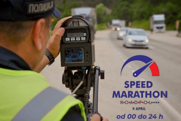 NOĆAS POČELA AKCIJA MERENJA BRZINE ŠIROM SRBIJE I EVROPE! MUP apelovao na vozače! (FOTO)