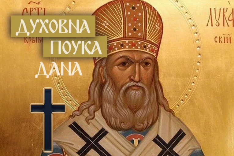 ŠTA ČINITI KAD VAS SAVLADAJU DEMONI: Sveti Luka Krimiski kaže da hitno ovo uradite, odmah ćete dobiti Božju pomoć