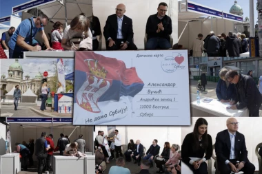 TREĆEG DANA SABORA MOŽETE SE INFORMISATI O POVOLJNIM KREDITIMA ZA MLADE! Evo koje štandove imate priliku da posetite ispred Narodne skupštine (FOTO)