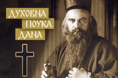 NIČIM BOGA NEĆETE OBRADOVATI KAO OVIM POSTUPKOM! Sveti Nikolaj je govorio da se tad više raduje i od majke kad vidi sina "popravljenog"!