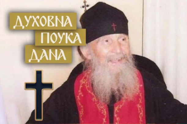 OVAKO SE MOŽETE ZA NOĆ PREPORODITI! Starac Jefrem otkrio kako i čime se brzo vraća snaga!