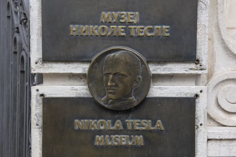 Besplatan ulaz u Muzej Nikole Tesle 10. jula: Posetioci će na rođendan velikog naučnika moći besplatno da obiđu stalnu postavku