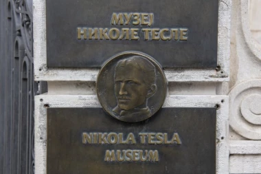 Besplatan ulaz u Muzej Nikole Tesle 10. jula: Posetioci će na rođendan velikog naučnika moći besplatno da obiđu stalnu postavku