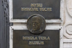 Besplatan ulaz u Muzej Nikole Tesle 10. jula: Posetioci će na rođendan velikog naučnika moći besplatno da obiđu stalnu postavku