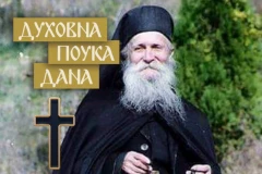 ZAŠTO UVEK TREBA DA SE POMIRIMO - I S BOGOM I S LJUDIMA: Starac Tadej otkriva kako se rasterećuje nervni sistem i prekida lanac nesreća