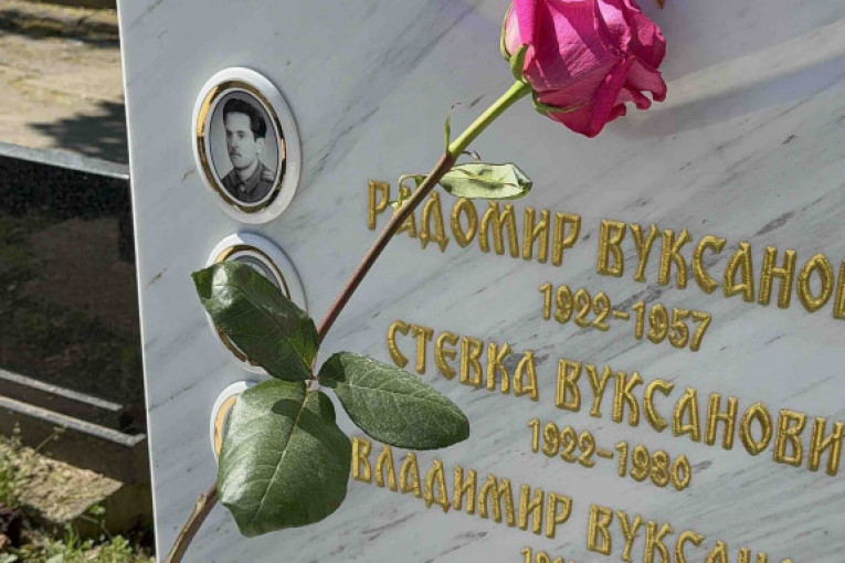 Spomenik Bojane Janković