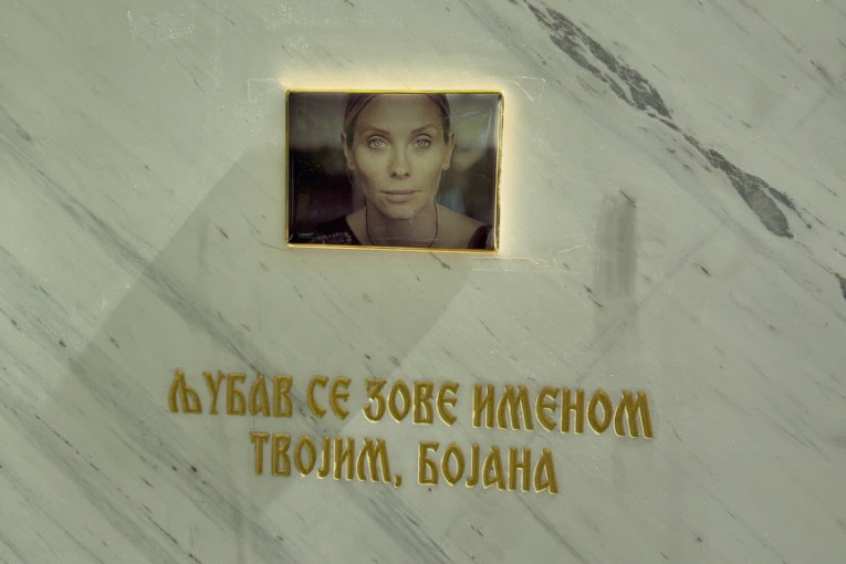 Spomenik Bojane Janković