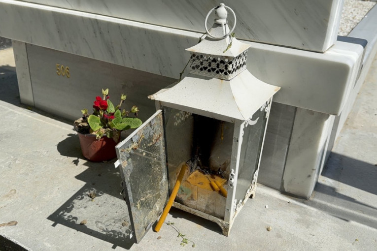 Spomenik Bojane Janković