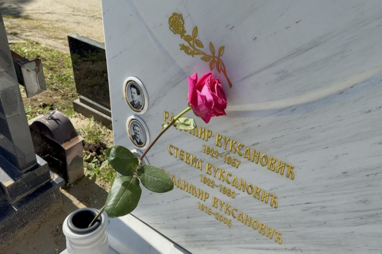 Spomenik Bojane Janković