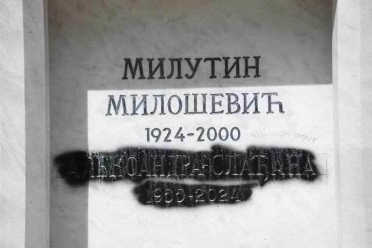 Slađana Milošević