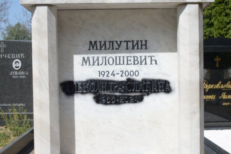 Slađana Milošević