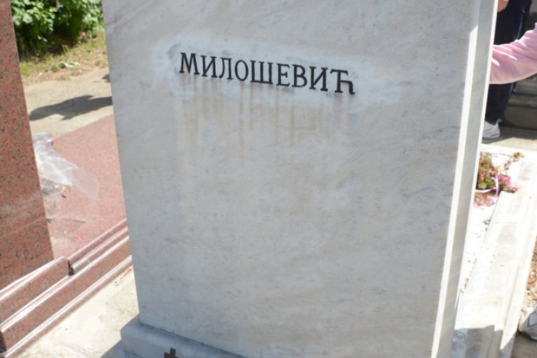 Slađana Milošević