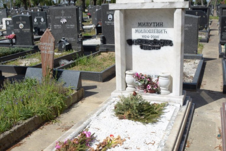 Slađana Milošević