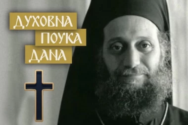 ČOVEKU JE BOLJE DA PADNE U RUKE DEMONA, NEGO OVO DA MU SE DESI! Starac Emilijan o muci iz koje se ljudi teško izvlače