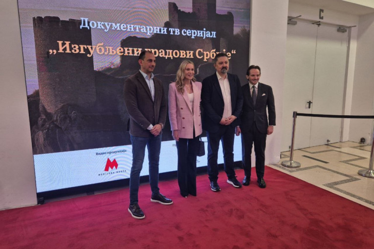Predstavljanje serijala "Izgubljeni gradovi Srbije"