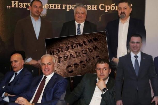 PRONAĐENO SEDAM IZGUBLJENIH GRADOVA SRBIJE! Predstavljen novi dokumentarni serijal u produkciji "Medijske mreže"