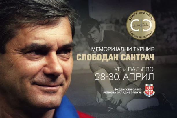 PRVI MEMORIJALNI TURNIR "SLOBODAN SANTRAČ": FSR Zapadne Srbije je spreman da ugosti buduće asove srpskog fudbala!