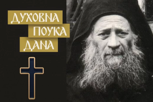 GDE PRONAĆI UNUTRAŠNJI MIR KAD ŽIVOT POSTANE PRETEŽAK: Starac Josif Ishaista otkriva kako izlečiti dušu i u najmračnijim trenucima