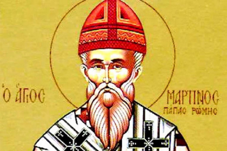 ON JE BIO RIMSKI PAPA, KOJI JE URADIO NEVEROVATNU STVAR ZA PRAVOSLAVLJE: Sutra je  Sveti Martin ispovednik