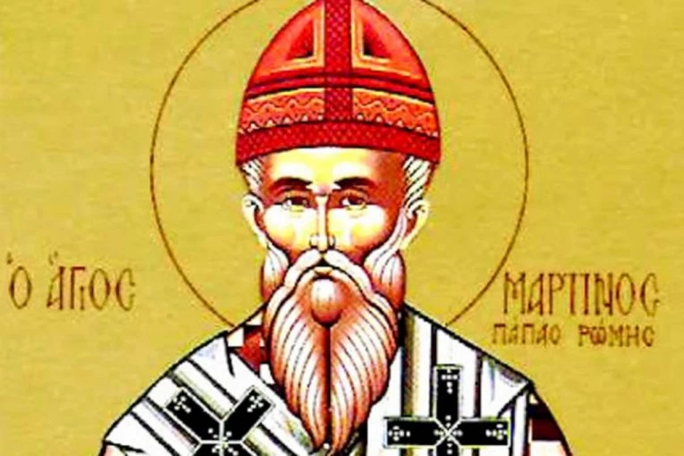ON JE BIO RIMSKI PAPA, KOJI JE URADIO NEVEROVATNU STVAR ZA PRAVOSLAVLJE: Sutra je  Sveti Martin ispovednik