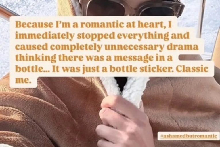 Anđela Vukadinović