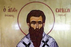 ON JE BIO POZNAT PO NEPOKOLEBLJIVOJ VERI I HRABROSTI! Sutra je Prepodobni Simeon Persijski!