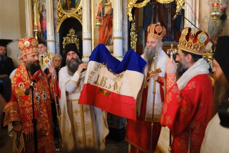 Patrijarh Porfirije u Knjaževcu